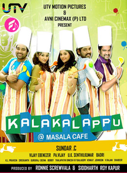 Kalakalappu @Masala Cafe (2012) (Tamil)